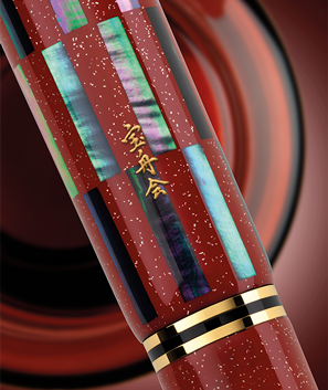 螺鈿「市松　赤」